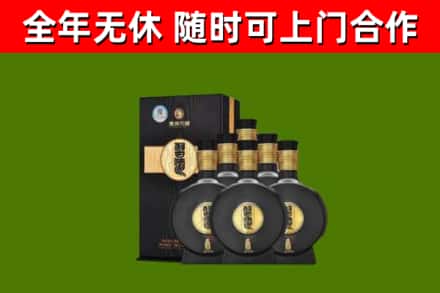 洪山烟酒回收习酒1988.jpg