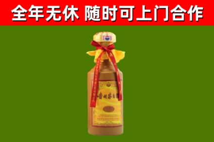 洪山烟酒回收15年茅台酒.jpg