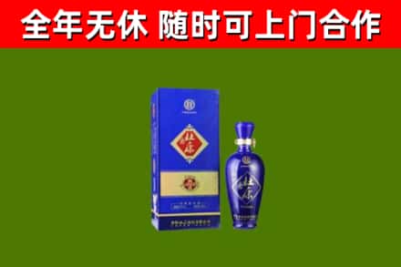 洪山烟酒回收杜康.jpg